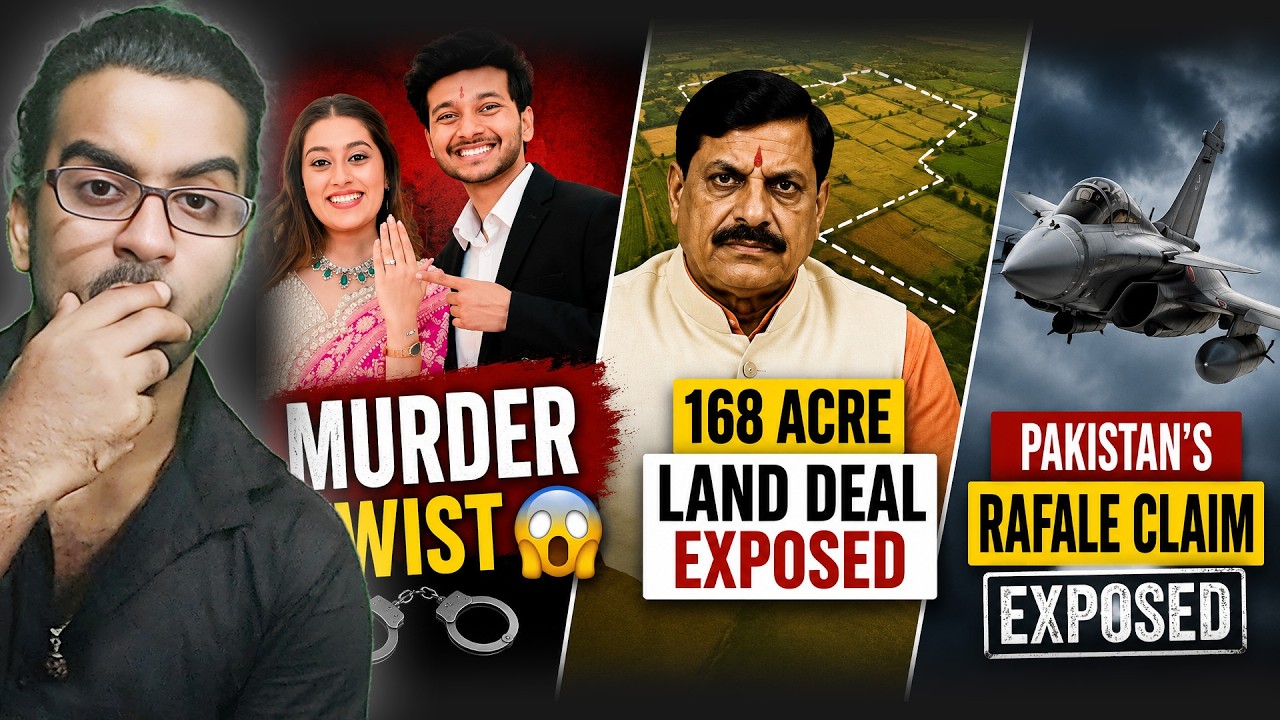 Ketan Agarwal Murder Twist 😱 168 Acre Land Deal & Rafale Claims Exposed