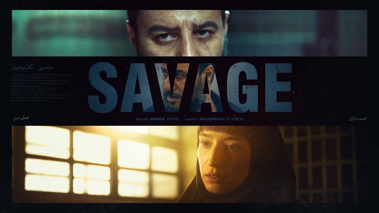 Savage 2 (Vahshi) - End Credits | موسیقی تیتراژ پایانی سریال وحشی 2 | حیدو هدایتی - زنده