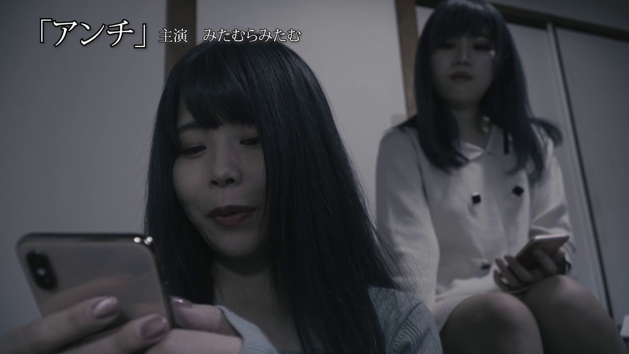 【CM】ぞくり。　怪談夜話　投稿実話物語　滅