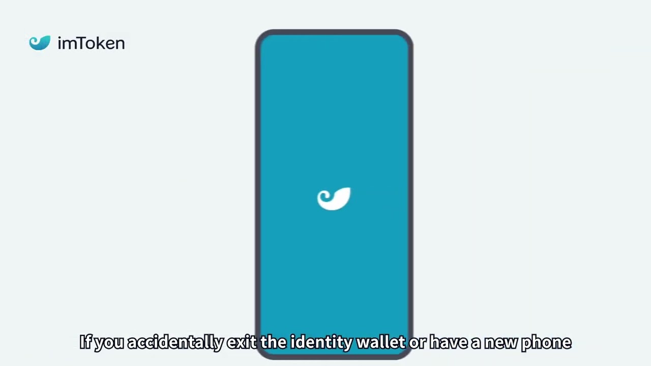 imToken Tutorial: How to create an identity wallet on imToken app