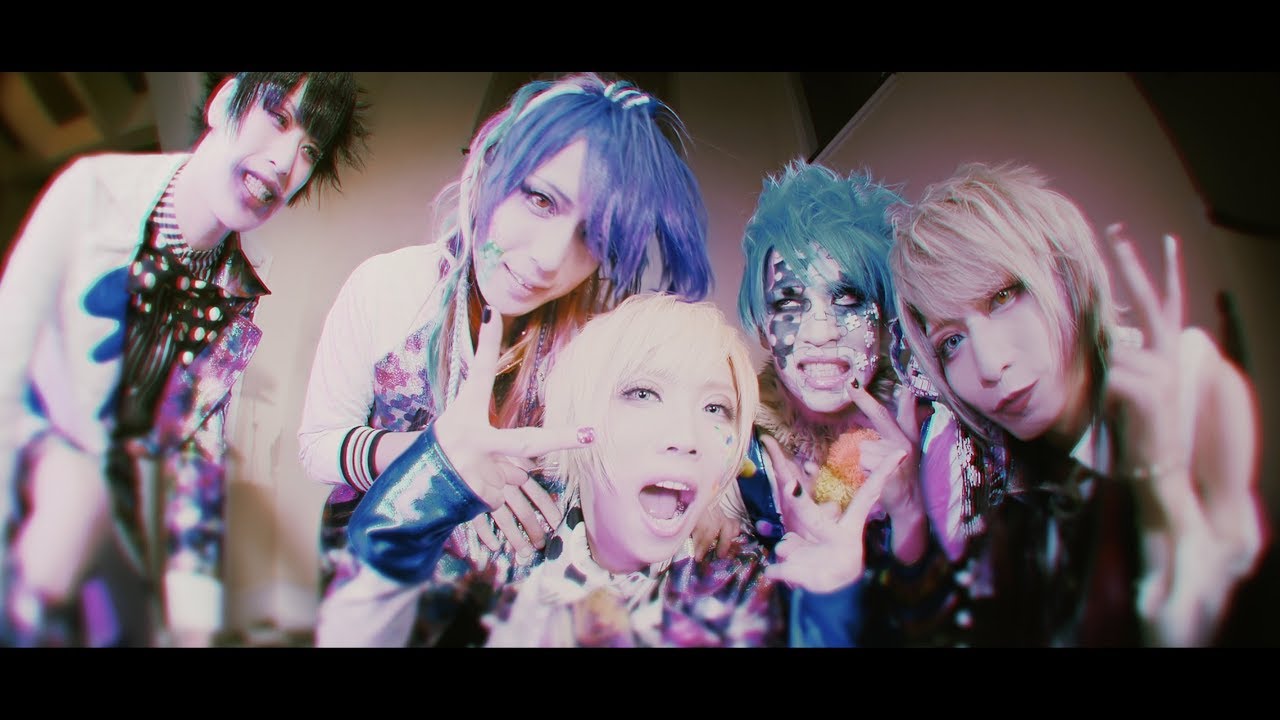 未完成アリス「依存症パズル」MV FULL