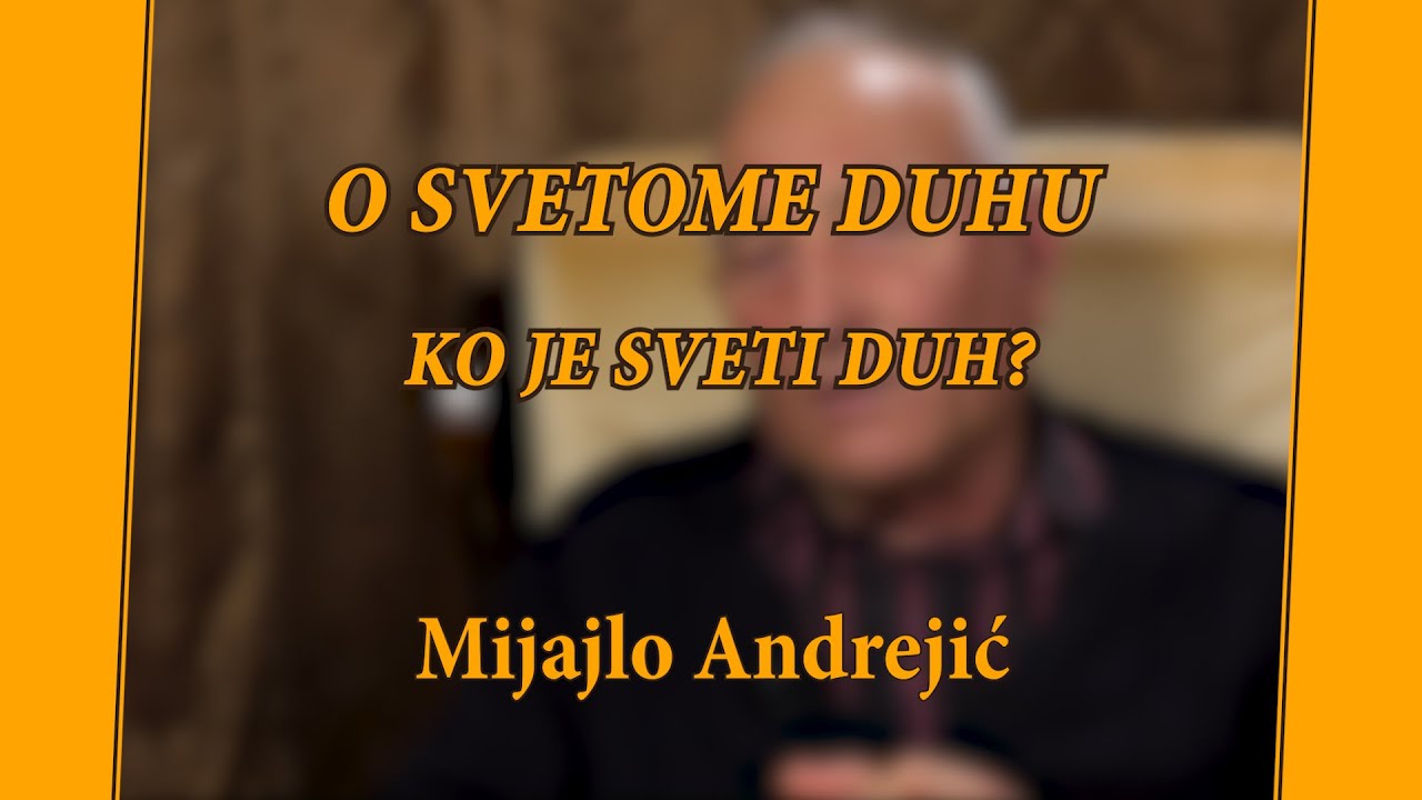 Ko je Sveti Duh?