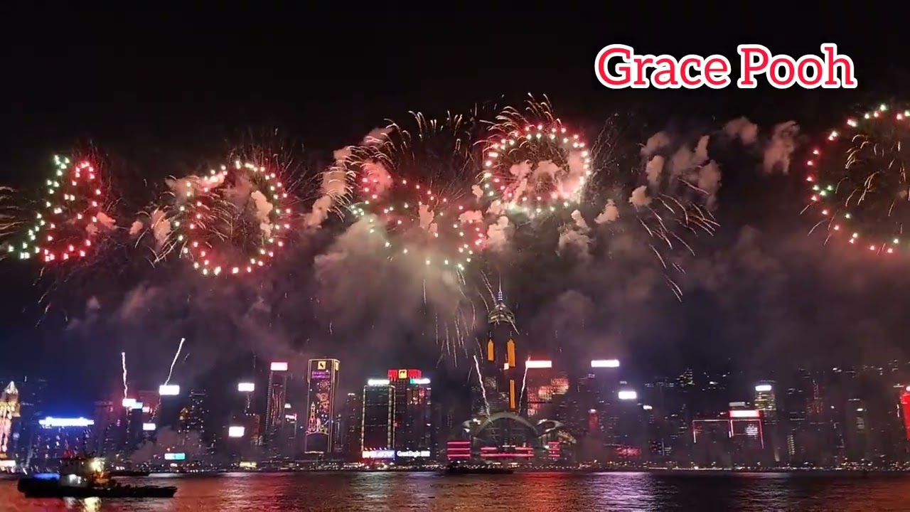 CHINESE NEW YEAR CELEBRATION FIREWORKS 🎆 DISPLAY 2024