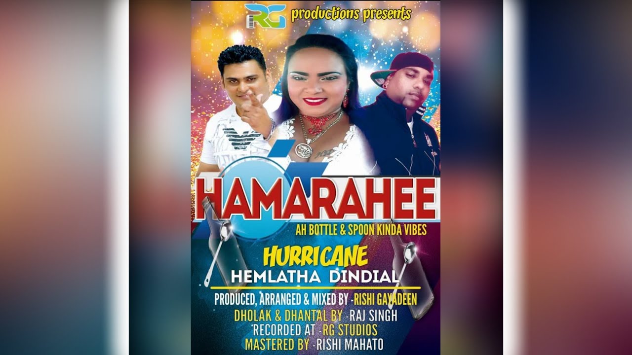 Hemlata Dindial - O Mere Hamarahee [Bottle & Spoon Remix] (2020 Chutney Soca)