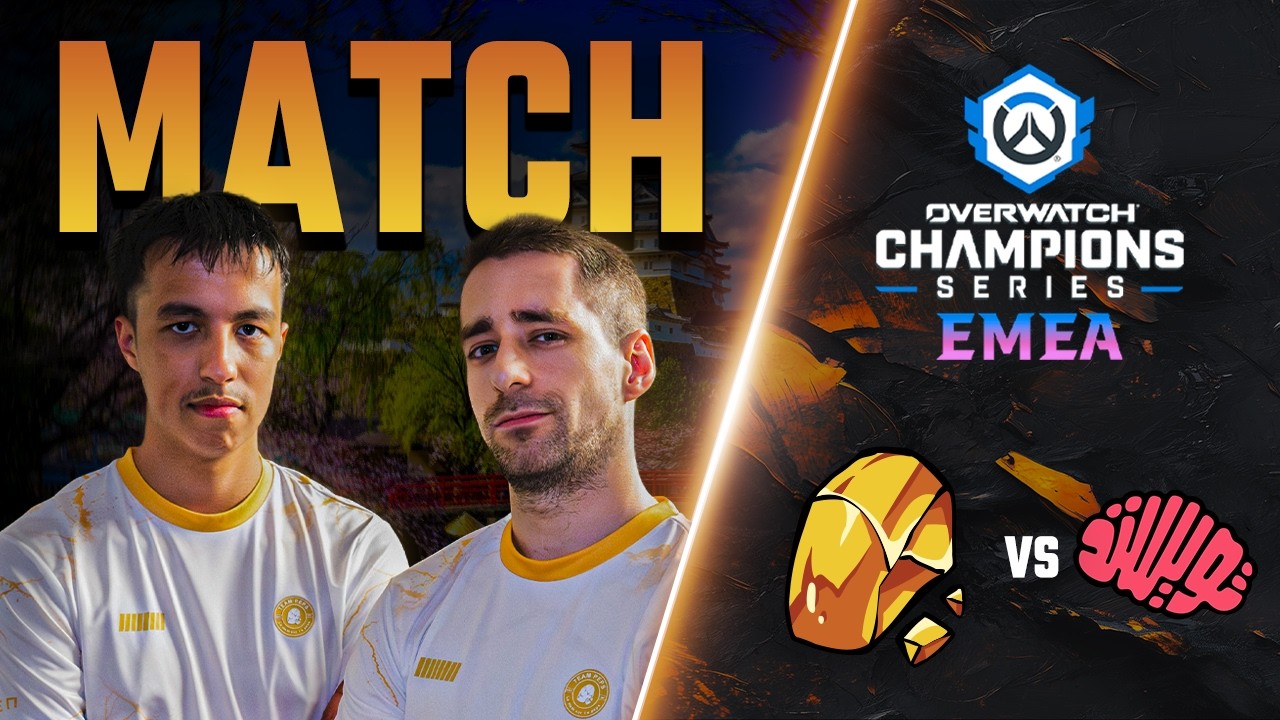 PREMIER MATCH CONTRE LES CHAMPIONS DU MONDE !! - OWCS EMEA S1