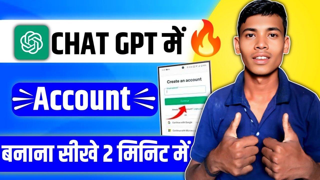 ChatGPT में फ्री अकाउंट कैसे बनाएं 2 मिनट में | How to create account in chat gpt|#TechvertexAshish