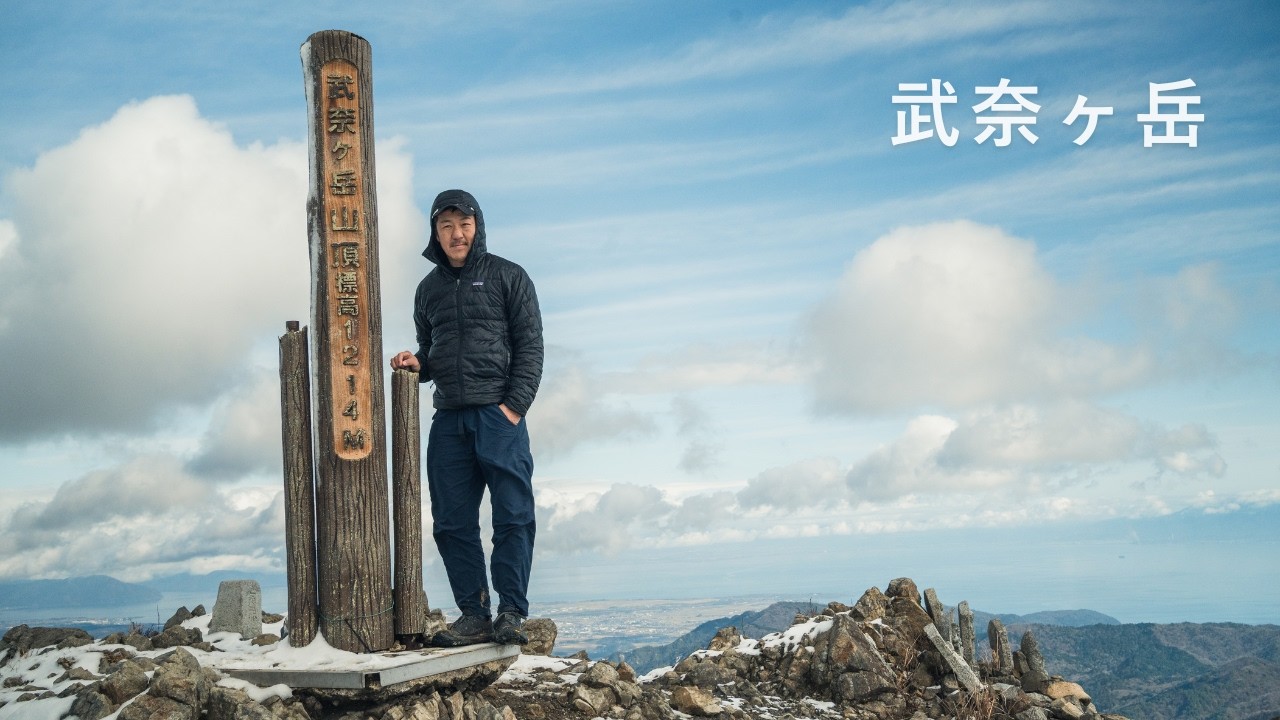 【武奈ヶ岳 4K】静けさ味わう初冬の武奈ヶ岳｜坊村からコヤマノ岳とワサビ平のアレンジルート