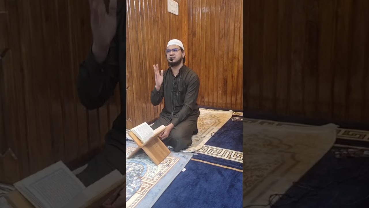 Fajr Dars e Qur’an Tafseer 12th Feb 2026