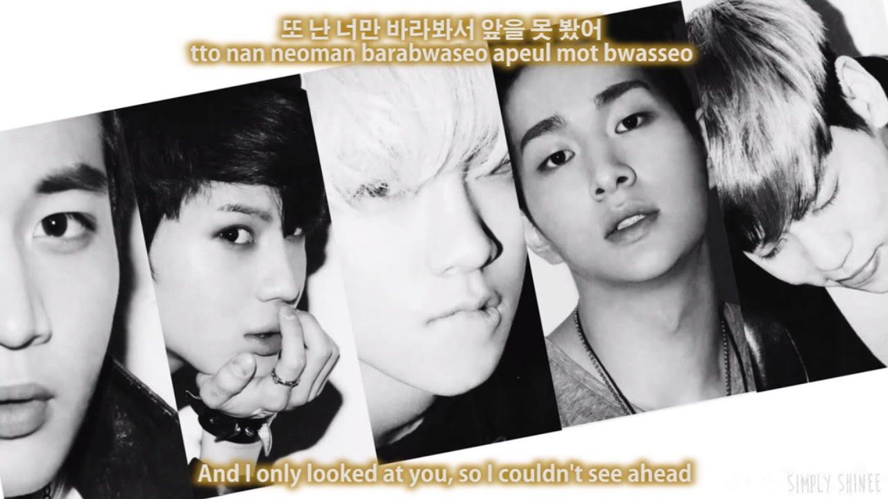 SHINee (샤이니) Better Off 버리고 가 Eng Sub+Han/Rom