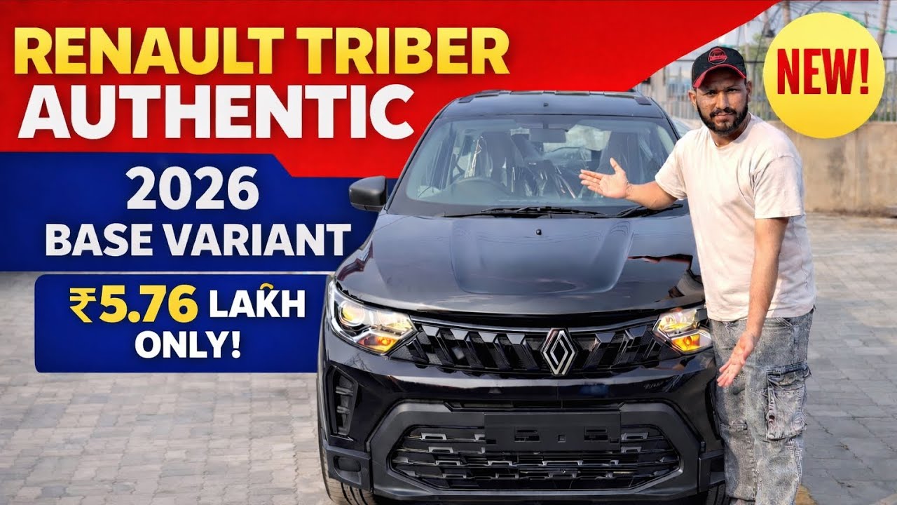₹5.76 Lakh Mein 7-Seater? Renault Triber Base Model 2026 Full Review #RenaultTriber2026 