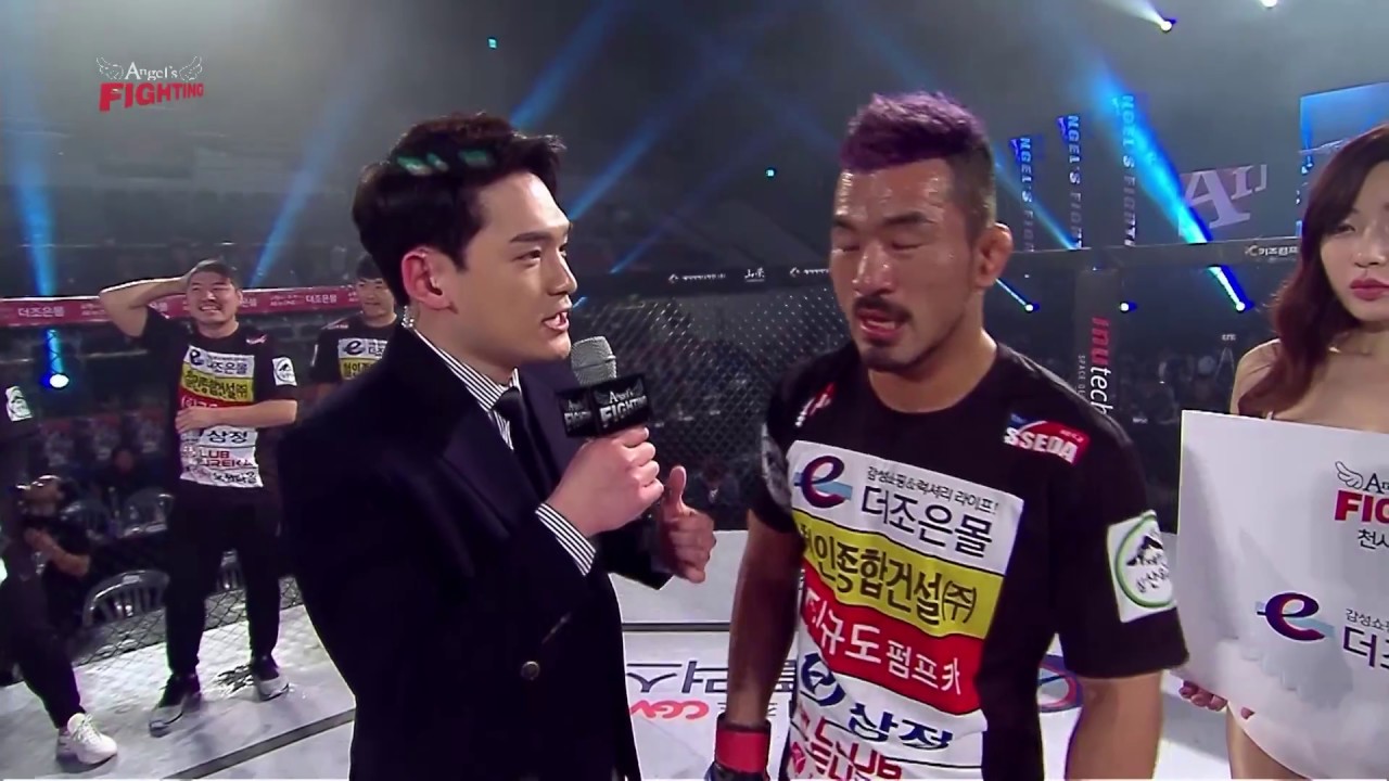 배명호 1차방어전CLEBER SOUZA (클래버 소우자) VS BAE MYONG-HO (배명호) AFC(엔젤스파이팅챔피언십)