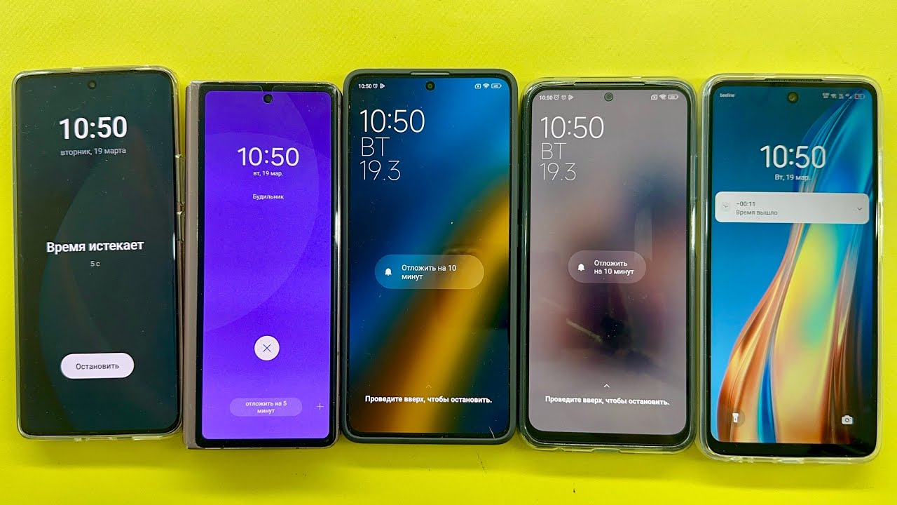 Alarm Clock vs Timer on Five Phone Tecno+Samsung+Poco+Xiaomi+Realme