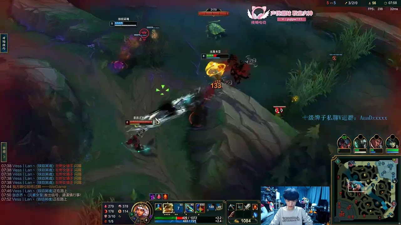 Beifeng Qiyana vs Zed CN server Emerald1 | Rank1 Qiyana