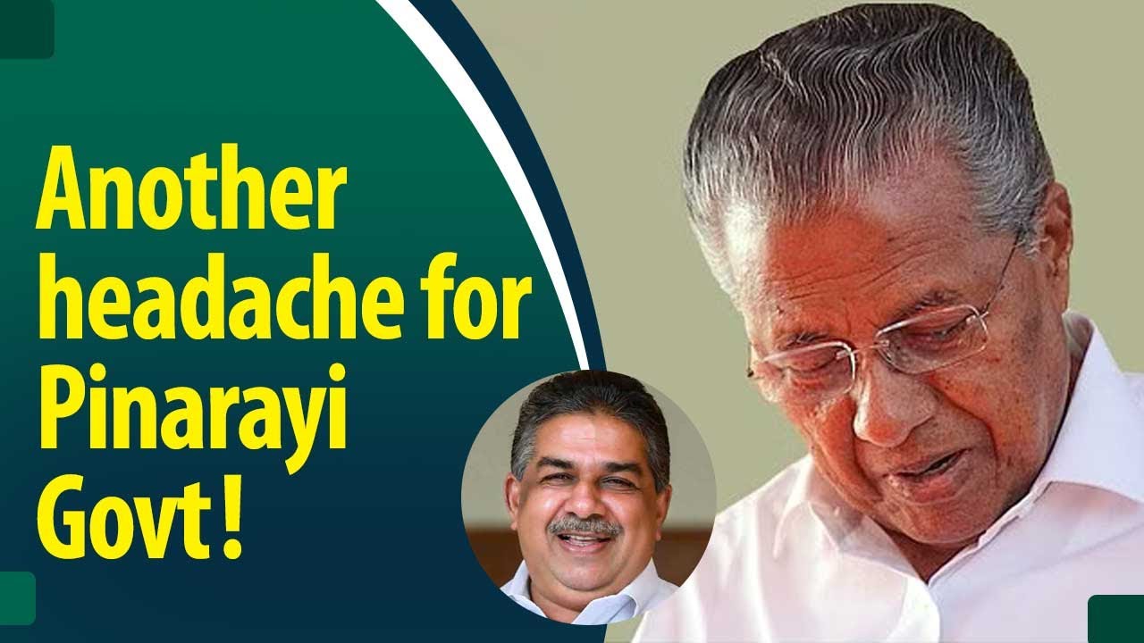 Complaints flooding against Saji Cheriyan over his Anti-Constitution remarks