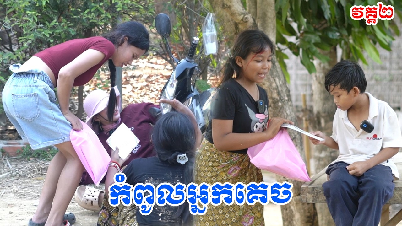 កំពូលអ្នកគេច វគ្គ២ - By Hot Dog ជប៉ុនLucky #funny #comedy