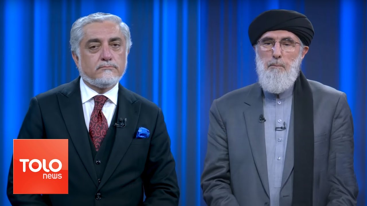 Presidential Debate: Abdullah Abdullah and Gulbuddin Hekmatyar | TOLOnews