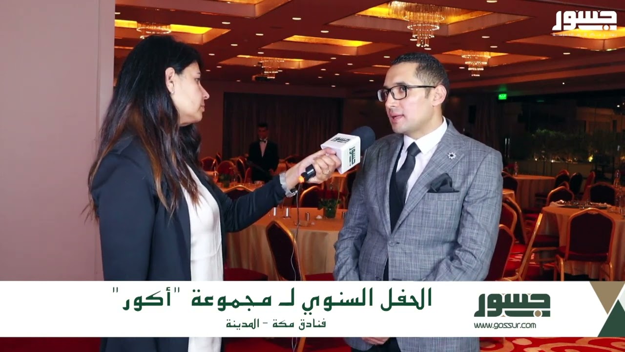 جسور | اسلام سعيد مدير مبيعات مجموعة فنادق 