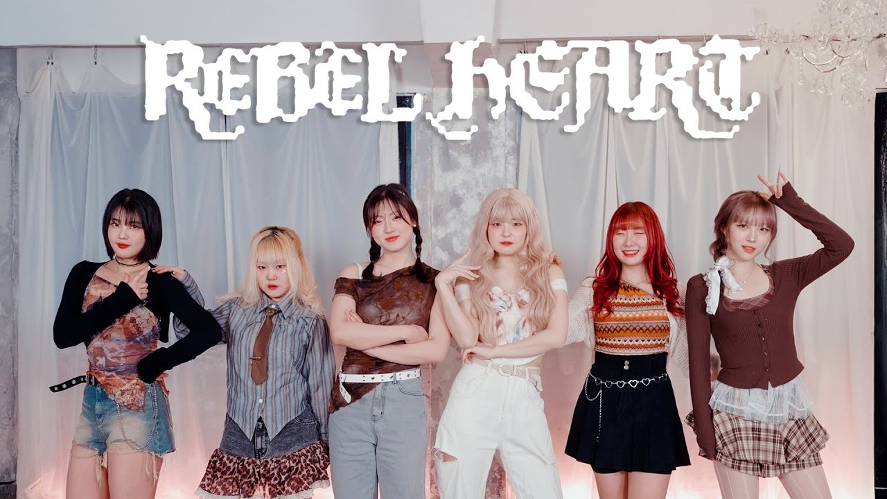 IVE 아이브 - ' REBEL HEART ' I 커버댄스 Dance Cover I 프로젝트 팀