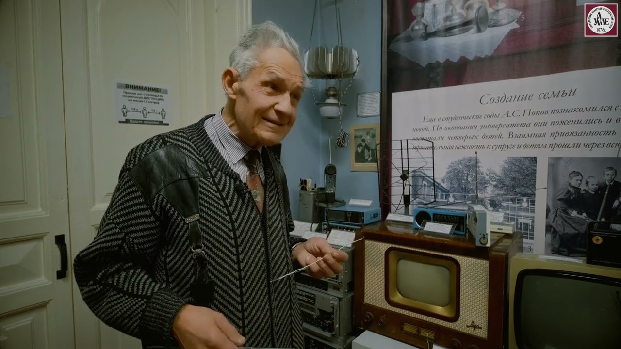 Домашняя тепловая электростанция (термогенератор ТЭГК-2-2). Отвечаем на вопросы зрителей!