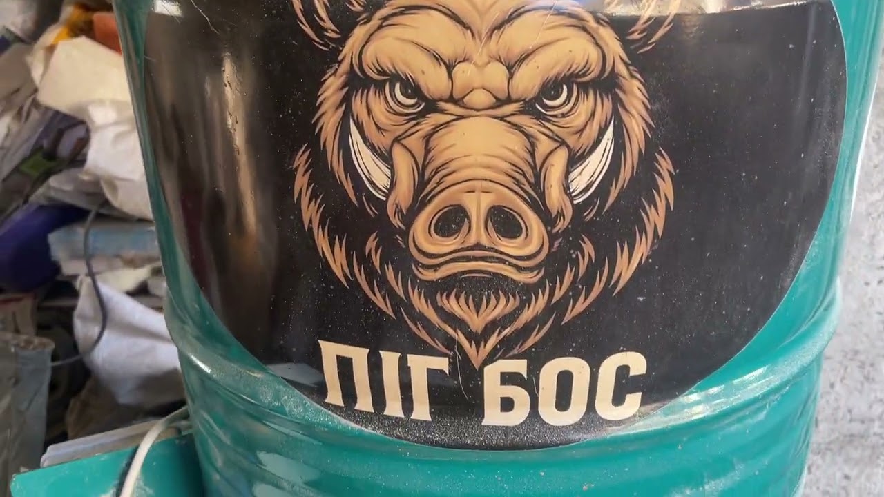 Змішувач комбікорму для домашніх тварин