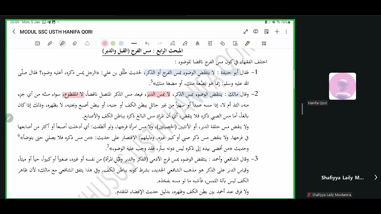 الفقه العام : نواقض الوضوء - كتاب الصلاة Ustadzah Aisyah Aula