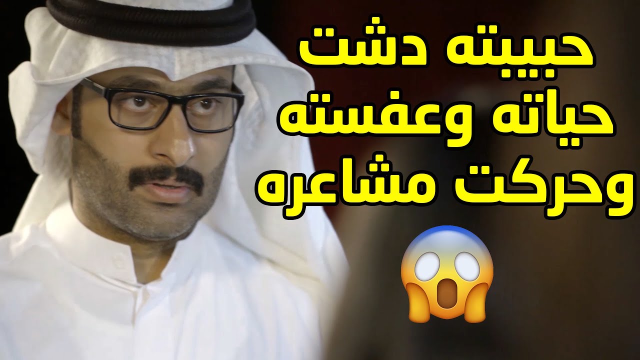 حبيبته الاولى دشت حياته على غفلة وتلخبطت مشاعره من شافها🤭 مسلسل ذكريات لا تموت