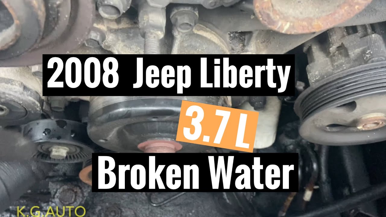 Замена водяного насоса Jeep Liberty 3.7 л 2008 года