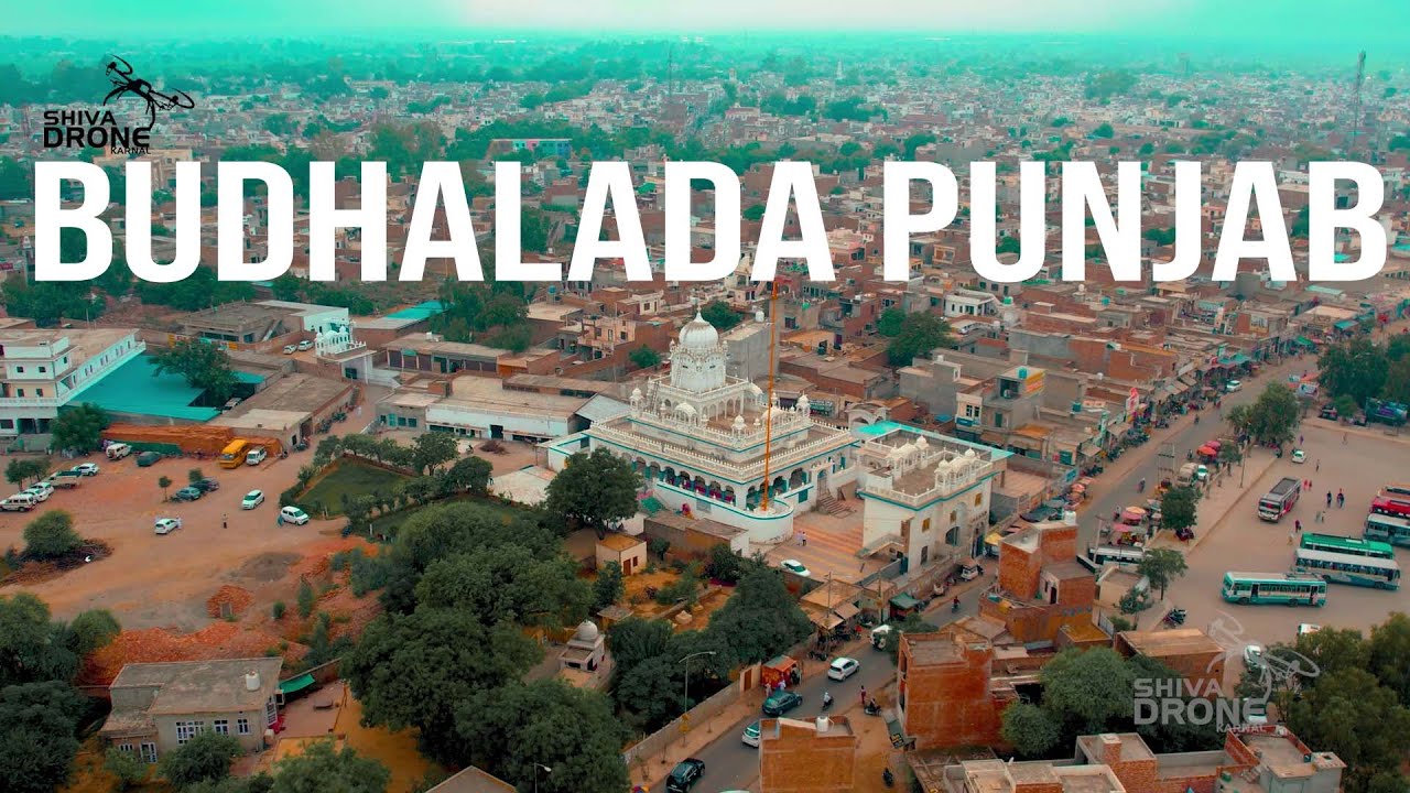 Gurudwara Sahib Budhlada Punjab Drone #gurudwara #budhlada #viral #Shivadronekarnal