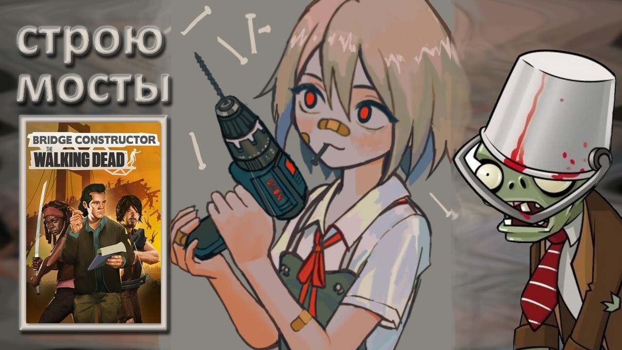 Ночь глубокая, мяк за окном~🦐