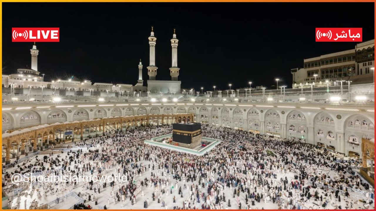 🕋 Makkah Live | 2026/04/15 🔴| الحرم المكي بث مباشر | قناة القران الكريم السعودية مباشر | مكه المكرمه