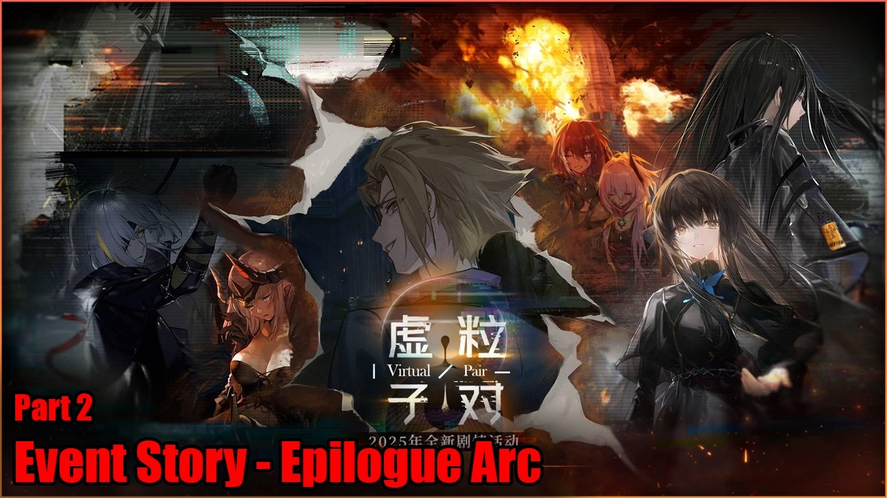 Readthrough of Virtual Pair | Girls' Frontline