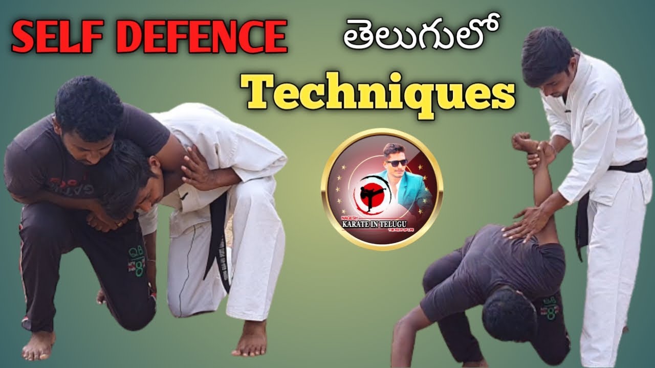 Self defence techniques | self defence training | self defence in telugu || karate in telugu ||