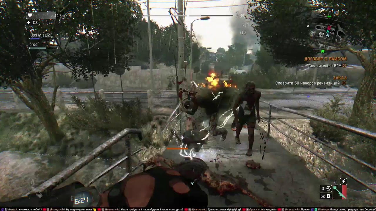 Вечер в Харране. [COOP] Dying Light