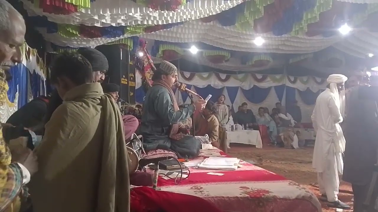 Nu song