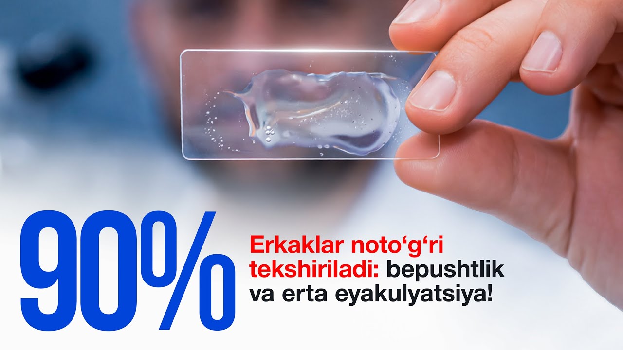 Sizni noto'g'ri davolashmoqdami? To'gri diagnostika haqida!