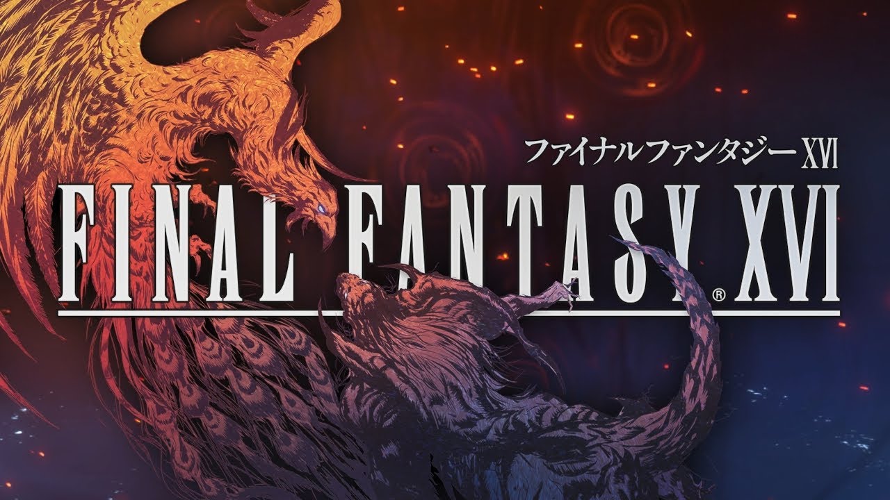 【FF16】FF16、製品版を最初からやっていくよん
