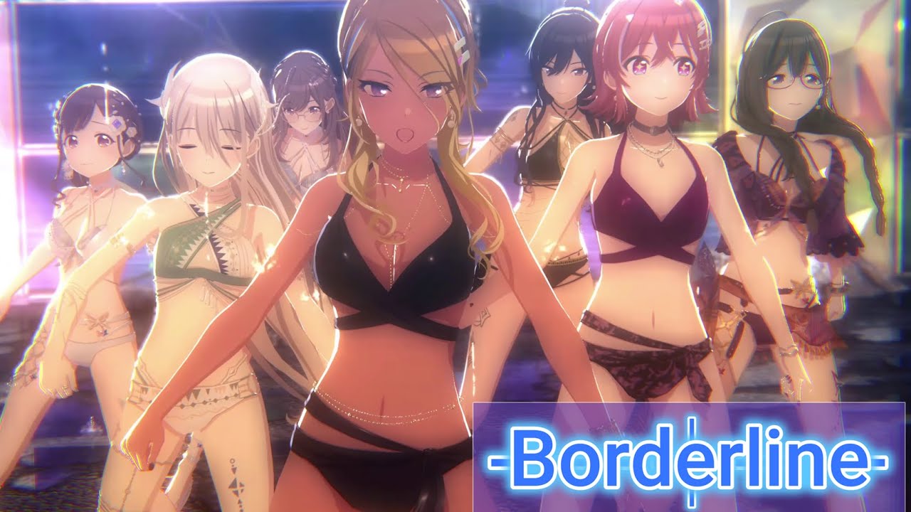 【シャニソンMV】Borderline【水着衣装 智代子/恋鐘/あさひ/愛依/果穂/咲耶/千雪 歌い分け】#シャニソン #シャニマス