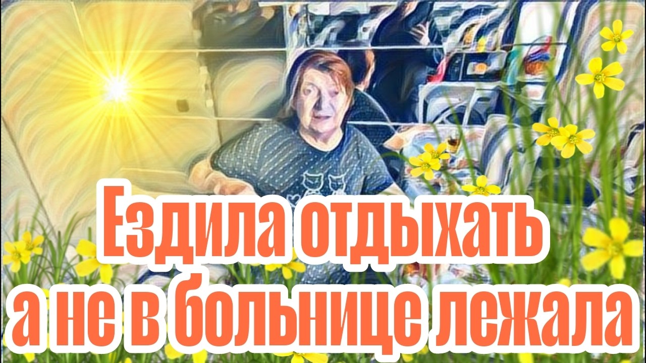 Самвел Адамян крутится,как уж на сковородке.Врать в таком - это последнее дело🤦🏻‍♀