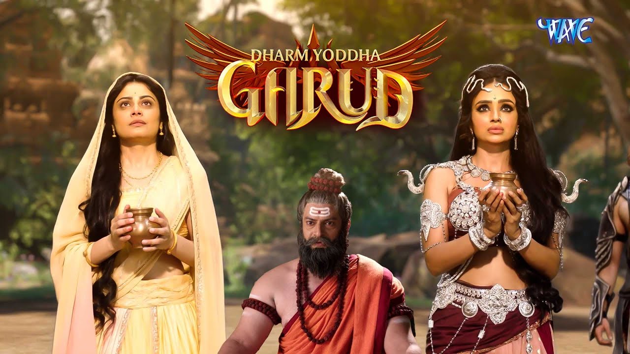 धर्म योद्धा गरुड़ - Dharm Yoddha Garud - Ep 72 - Full Episode - Dharm Yoddha Garud