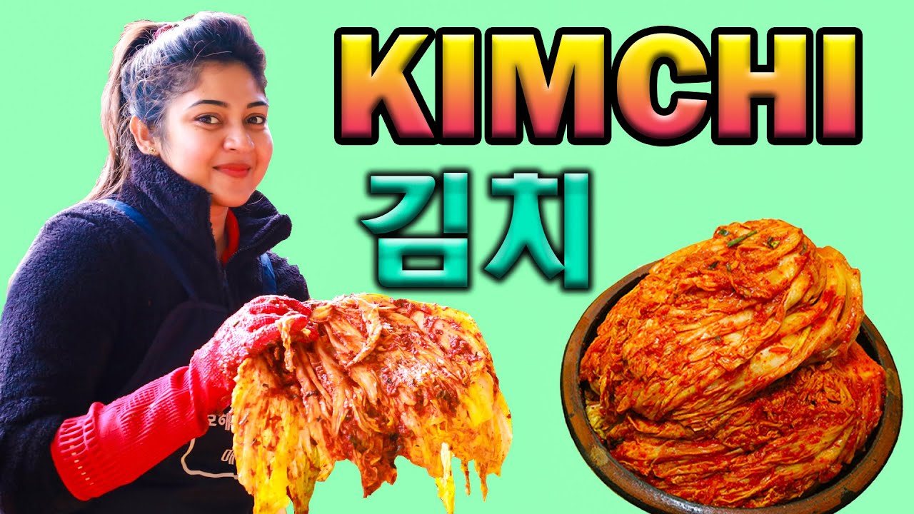Making korean traditional kimchi-the national dish of korea 겨울 맞이 김장 김치 만드는 전 과정 කොරියන්කිම්චි හදමු