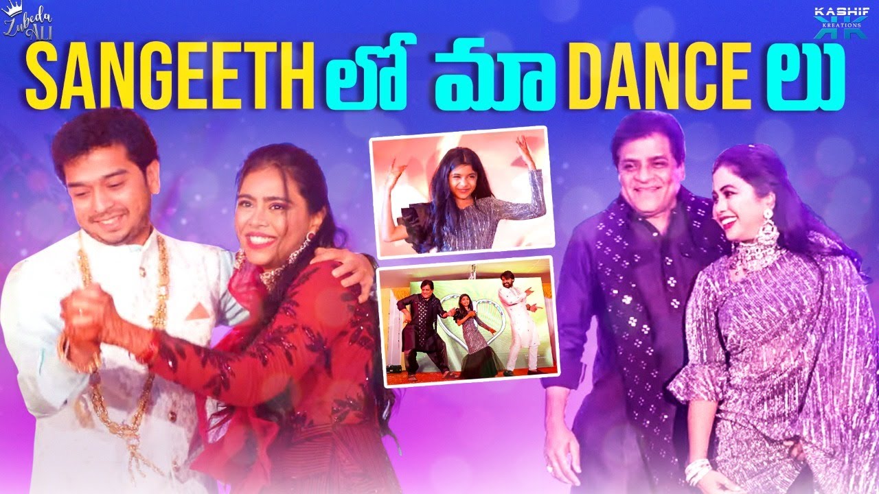 SANGEETH లో మా DANCE లు | Zubeda Ali