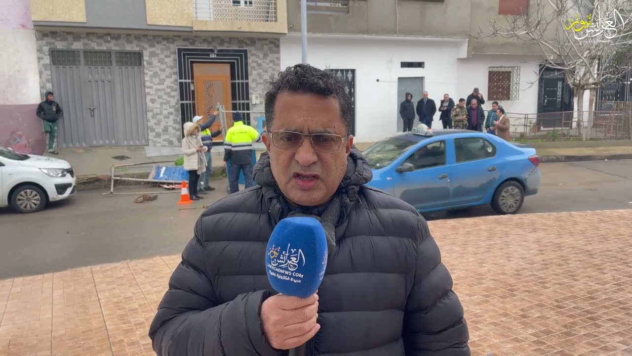 العرائش نيوز: لجنة مختلطة تقف على اشغال اصلاح الحفر بشوارع العرائش