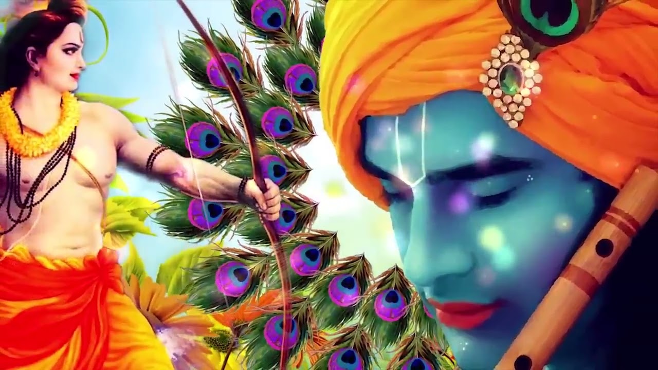 Radhe radhe