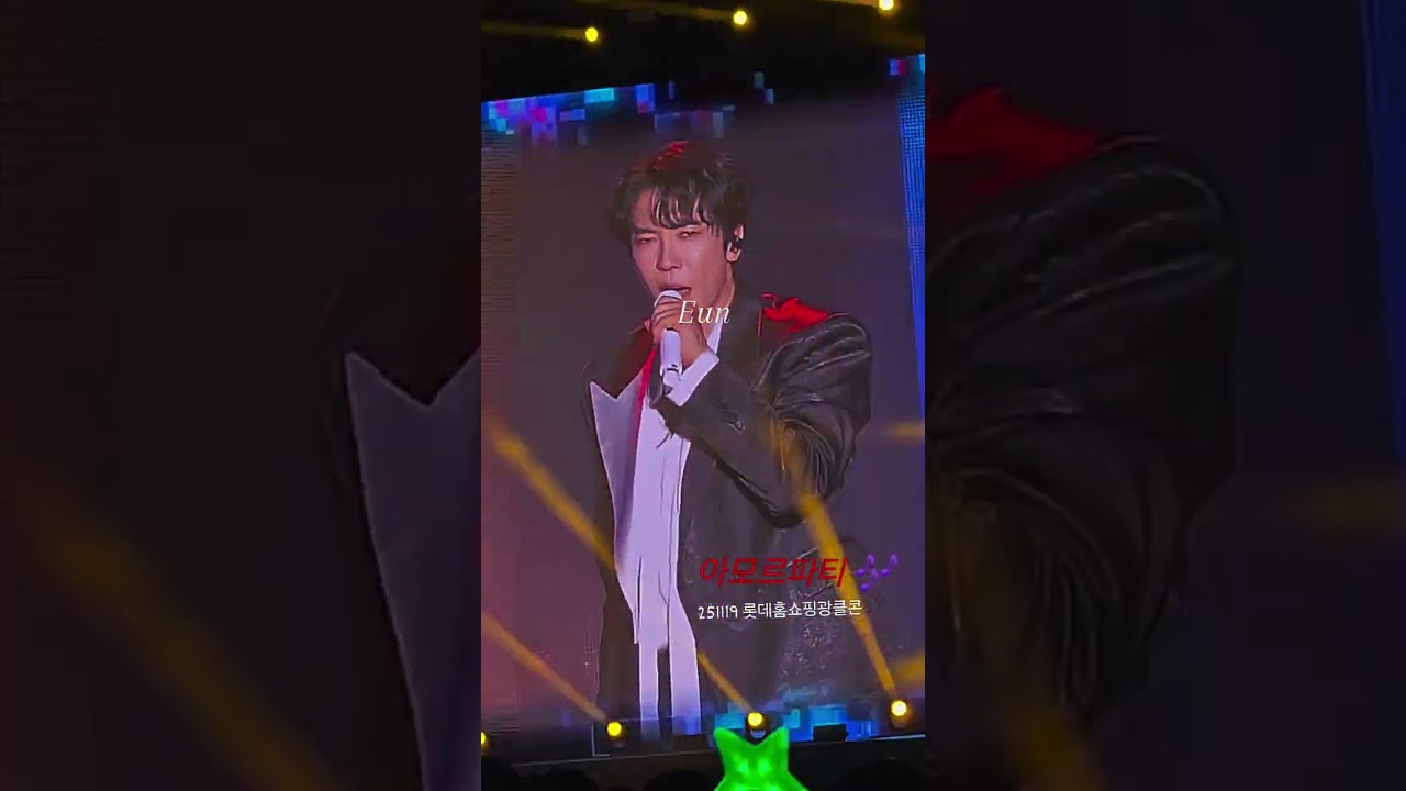 2026년 3월 2일