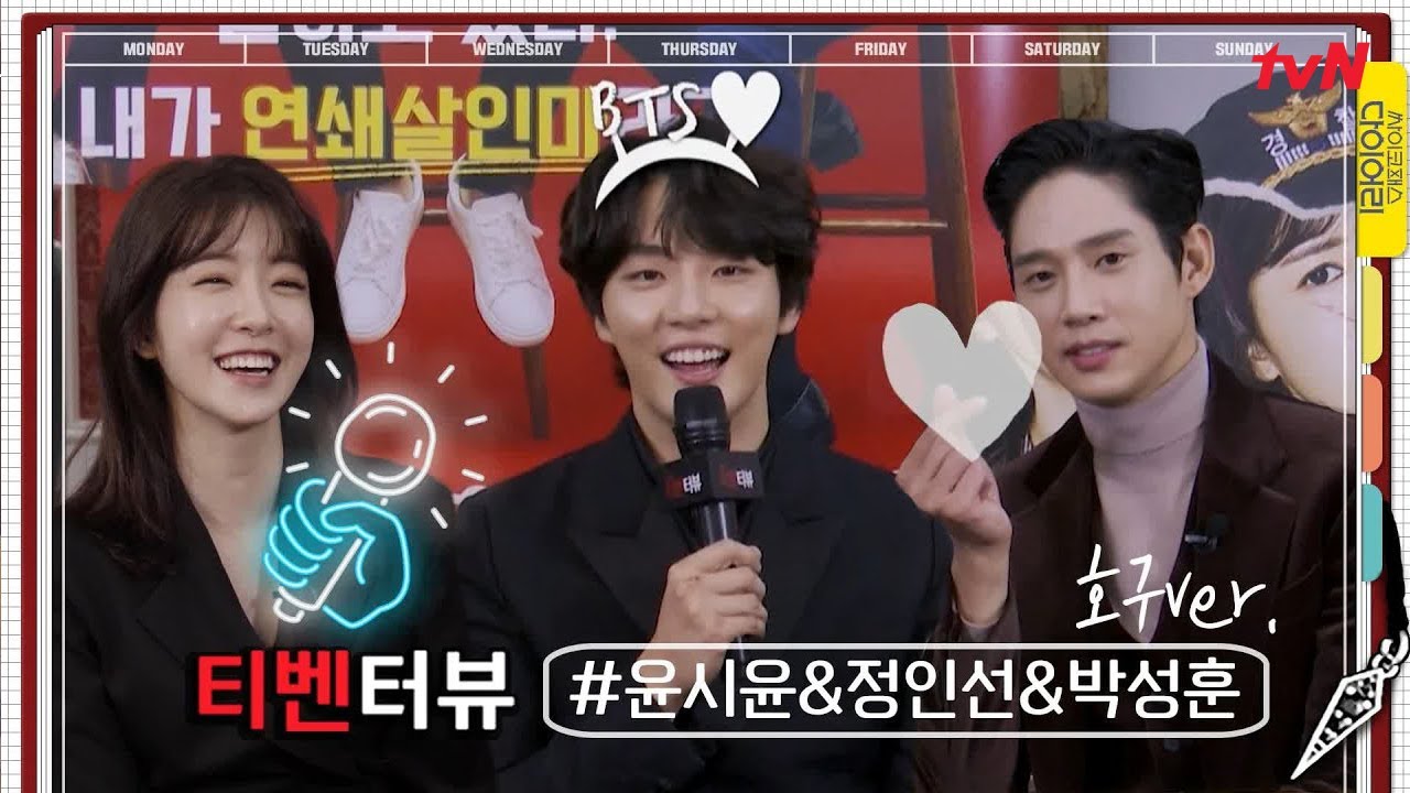 [티벤터뷰] 
