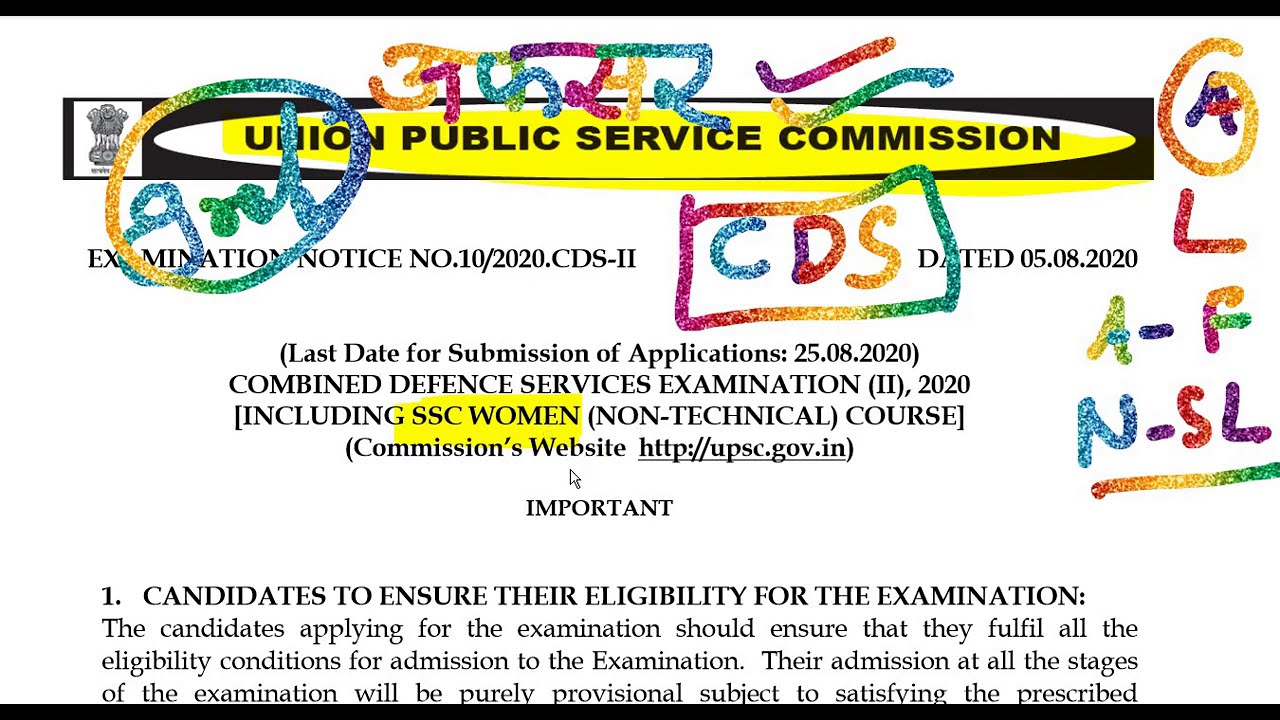 UPSC CDS 2 Recruitment Notification 2020