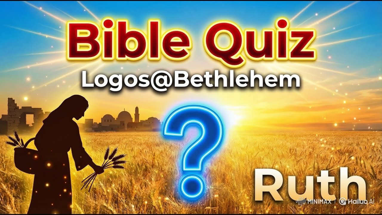 രൂത്തിന്റെ പുസ്തകം: ലോഗോസ് ക്വിസ് 2026 | Book of Ruth Malayalam Bible Quiz No.1