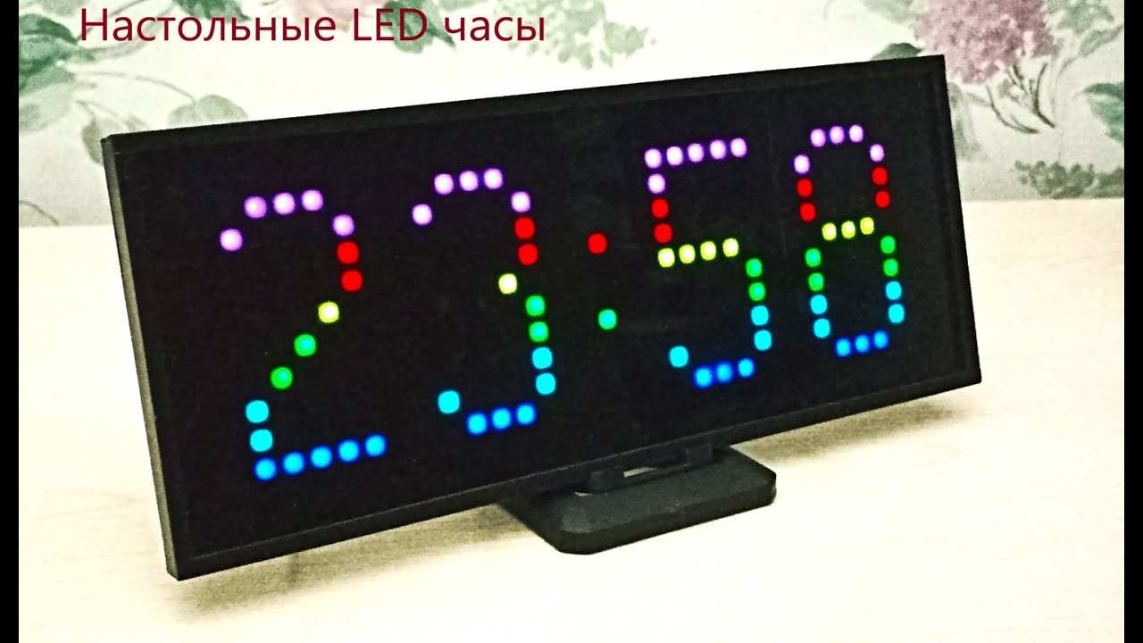 Настольные цифровые LED часы. Матрица WS2812 10х30. ESP8266 WEMOS D1 mini. Датчик BH1750. FLProg