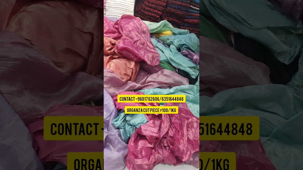 cut piece wholesale market || cheapest cut piece fabric || kilo ke bhav meh kapda