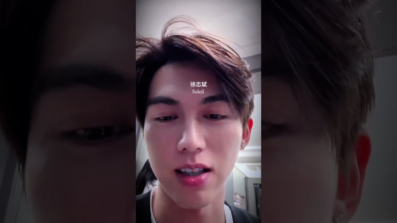 Gong Xi Fa Cai (恭喜发财) Xin Nian Kuai Le (新年快乐) #xuzhibin #dailyvlog #douyin 